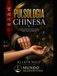 Pulsologia Chinesa: Tradição ancestral aplicada à medicina moderna