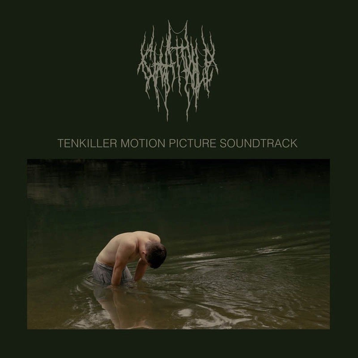 Konkurrent Chat Pile - Tenkiller Motion Picture Soundtrack (LP)