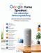 Google Home Speaker: Die vollständige Bedienungsanleitung: Master-Setup, Gemini AI, Smart-Home-Automatisierung, Sprachbefehle, Musikstreaming, Fehlerbehebung und versteckte Funktionen