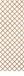 Nature - Houten klimrek (bruin) - 1 x 3m - FSC