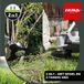 IKRA elektrische bosmaaier IES 1000 C, incl. spoel, mes en schouderriem
