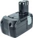 Hitachi Vhbw - 1x Batterie Compatible Avec Hitachi Ub 18dl, Rb 18dl, Ub 18d, Wh 18dfl, Kc 18da, Wh 18dmr, Wh 18dl Outil Électrique (1500 mAh, NiMH, 18 V)