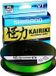 Shimano Kairiki 8 Mantis Green Gevlochten Vislijn - 150m - 0.230mm