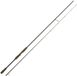 Savage Gear PROMO SG4 T/C Finezze Specialist Werphengel