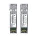 Ubiquiti SFP+ Optical Module 10 Gbps Multi-Mode, 2-Pack