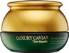 Bergamo Luxury Caviar Wrinkle Care Cream