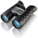 Steiner BluHorizons 10x42 - Verrekijker - Zwart/Grijs