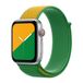 Apple Sport Loop Apple Watch 38mm / 40mm / 41mm / 42mm Australia
