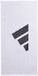 Adidas Performance Performance Handdoek Small - Unisex - Wit
