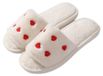 Ingrédients chauds Peluche Pantoufles pour Intérieur et Extérieur