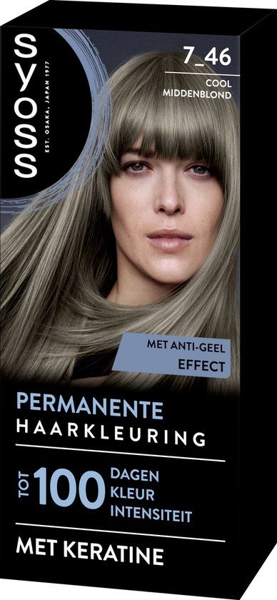 SYOSS Permanent Coloration 7-46 Cool Middenblond