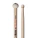 Vic Firth Corpsmaster® Signature Series Multi-Tenor Stick - Ralph Hardimon 'Tenor Swizzle' - American Hickory - Wood Tip/Hard Felt Ball