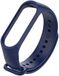 By Qubix Qubix Xiaomi Mi band 3 / 4 / 5 / 6 / 7 bandje OneColor - Navy blauw