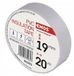 EMOS PVC Isolatietape Wit 19mm x 20m