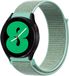 By Qubix Qubix Garmin Forerunner 970 / 570 (47mm) / 255 Sport Loop Nylon Bandje Mintgroen 22mm