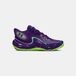 Under Armour Spawn 6 Mid Sos Basketbalschoenen Paars EU 43
