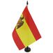 AZ FLAG Tafelvlag Spanje 1977-1981 21x14 cm Polyester 100D