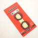Sifam Joint spy for Kawasaki 650 KLR A 1987-1989 38x50x10,5mm Nieuw