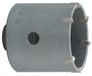 Metabo accessoires Metabo Hamerboorkroon Ø 50 mm met ratio schroefdraad - 623394000