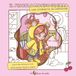 Il piccolo mondo di Emma: Una giornata in campagna: Libro da colorare con illustrazioni fatte a mano per adulti e bambini