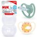 NUK Space Fopspeen | 6-18 maanden | fopspeen met extra ventilatie voor de gevoelige huid | BPA-vrij silicone | zebra & zon | 2 stuks