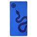 Inter Biscione Premium strandlaken van microvezel, 180 x 90 cm, handdoek van microvezel, zeer absorberend, perfect voor strand, zee, zwembad en zomervakantie, officieel product