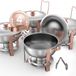 VEVOR Bain-marie avec 4 bacs de taille standard, distributeur chauffant rond de restauration avec couvercle, réservoir de combustible et bac à eau pour mariages, fêtes, or rose 4,7 l