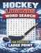 Hockey Legends Word Search: 50 Themed Puzzles Celebrating Hockey’s Greatest Icons! Fun and Educational for Teens and Adults!