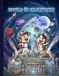 Welcome to the World of Adjectives!: 5-in-1 Grammar Workbook with Lessons & Practice Exercises: Descriptive, Comparative, Superlative, Adjective ... & Possessive | Grades 3-4 and ESL Learners