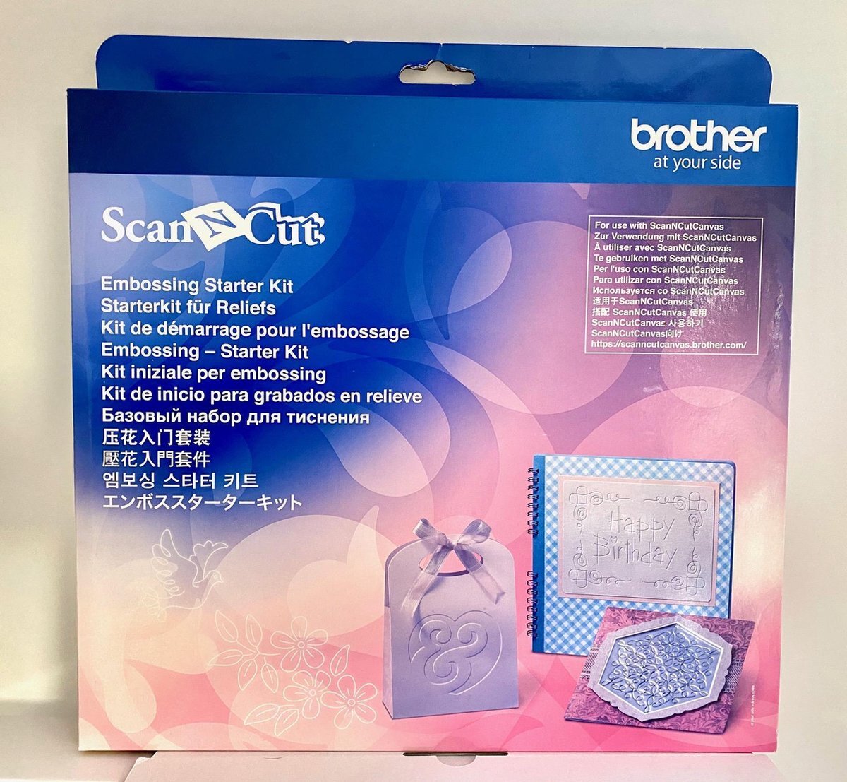 Brother Brother Embossing Starters Kit