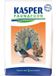 Kasper Faunafood Gallus 1 opfokmeel 20kg sierhoendervoer