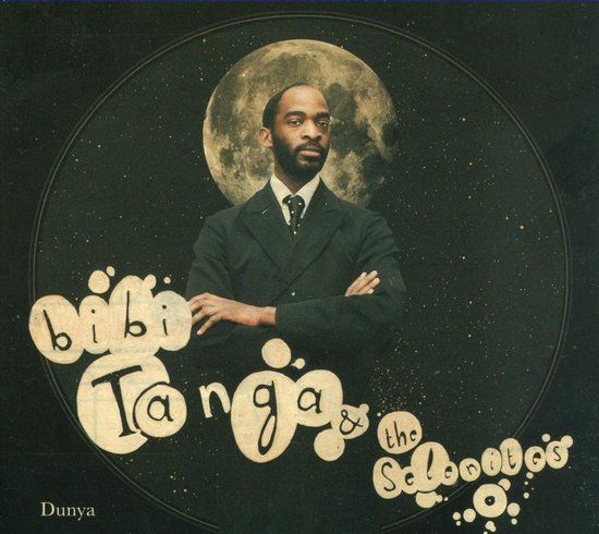 Dunya Nat Geo Music Dunya