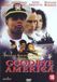 Merkloos / Sans marque STUDIO CANAL GOODBY AMERICA [Region Free]