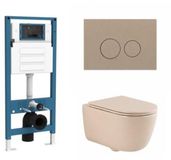 QeramiQ Dely Swirl Toiletset - Inbouwreservoir - Slimme Zitting - Kunststof Taupe Bedieningsplaat - Beige