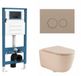 QeramiQ Dely Swirl Toiletset - Inbouwreservoir - Slimme Zitting - Kunststof Taupe Bedieningsplaat - Beige