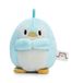 NICI 61243 Toy penguin Plush Boy/Girl Child 40 mm 40 mm 50 mm