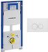Geberit Duofix Element - UP320 - QeramiQ metal bedieningsplaat - wand - 112cm - ronde knoppen - metaal - mat wit