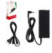 PROPART Adapter oplader 90 W Universal voor PC Notebook HP COMPAQ, Pavilion DV - 4,8 x 1,7 mm (19 V 4,74 A), 2 meter kabel