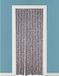 Unyqoos Rideau anti-mouches queue de chat gris/blanc - 90 x 220 cm