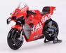 Maisto - KTM RC16 #37 - Augusto Fernandez - 2023 1:18
