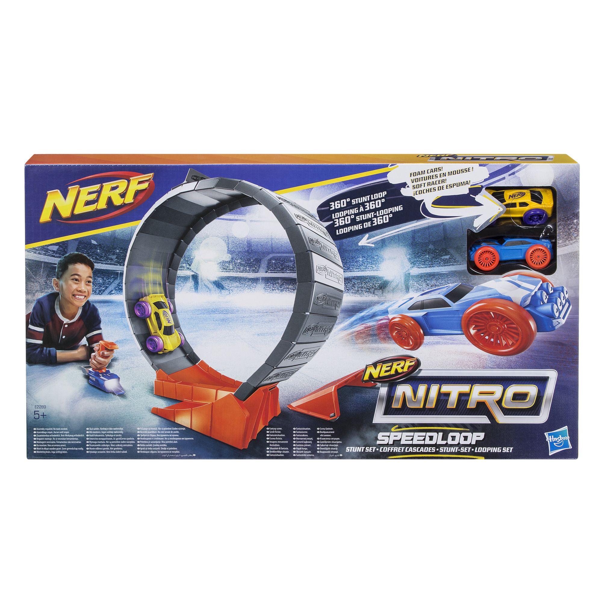 NERF HAS￼E2289EU40
