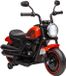 HOMCOM Moto électrique - Rouge