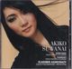 Merkloos / Sans marque Philips Violin Concertos