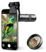 Compacte telefoto en macro lens voor smartphone