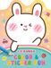 Kawaii - Color & Sticker Fun