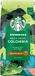Starbucks Colombia Roast Koffiebonen - 450g