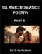 Islamic Romance Poetry: The Moonlit Oath, Quranic Verses on Love's Endurance and Faith's Promise (Part 8)