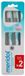 Meridol Duo-Pack Zachte Tandenborstels Blauw
