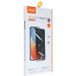 Veason Film de protection d'écran Confidentialité pour Apple iPhone 15 Pro Max, Verre trempé, Collage complet, 6D