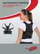 PREMIUM Support lombaire SHR 604, noir, taille S